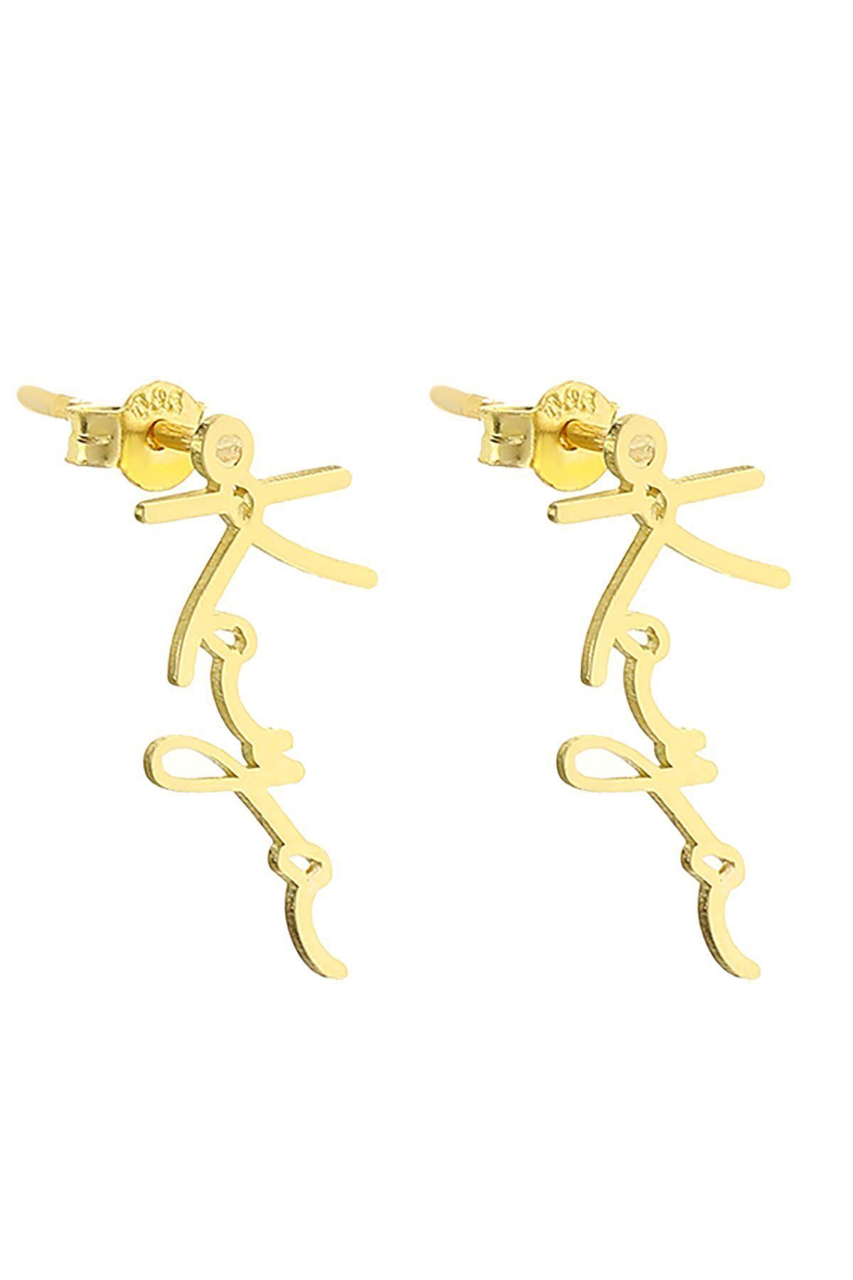 Prenses Pırlanta-14 Ayar Altı İmza Modeli Telkari El işi-14 Ayar Altın Küpe Modeli 1,10 gr