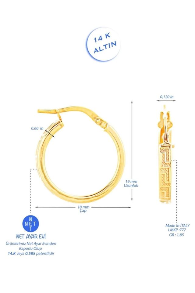 Prenses Pırlanta-Grek Desenli İtalyan Halka Küpe 14 Ayar
