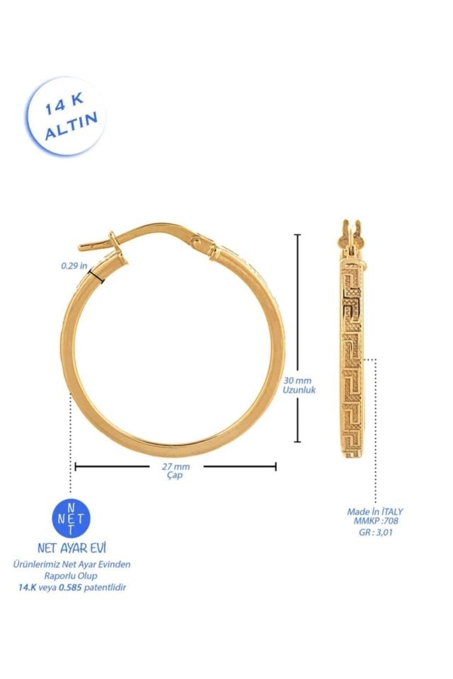 Prenses Pırlanta-İtalyan Grek Desenli Halka Küpe 14 Ayar Altın (3 cm)
