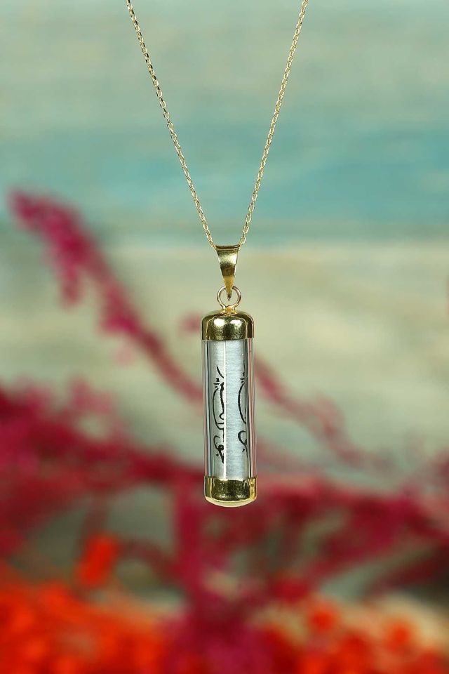 Prenses Pırlanta-14 Ayar Altın Cevşen Altın Kolye Modeli