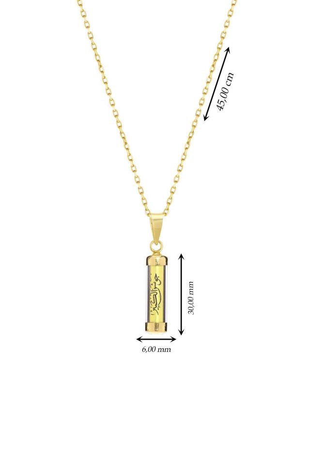 Prenses Pırlanta-14 Ayar Altın Cevşen Altın Kolye Modeli